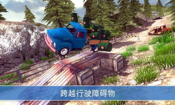 truckermountaindelivery（山地卡车模拟驾驶）