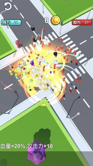 Crowd City New（跟随我人群城市控制）