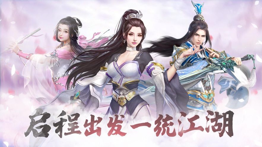 云霄仙宫