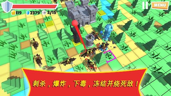 War Tower  Defend or Die(战争之塔保卫或死亡)