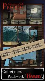 themysteriousshipprequel(恐怖前夜)
