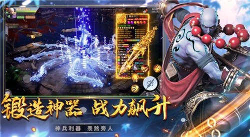 影之刃