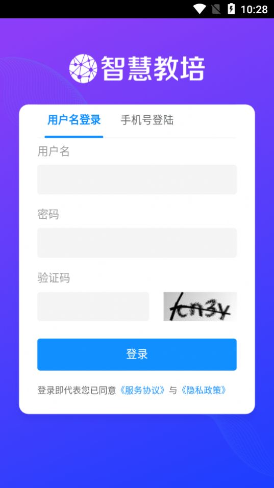 SeBri（智慧教培）