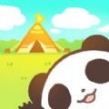 ぱんきゃん(熊猫创造露营岛)
