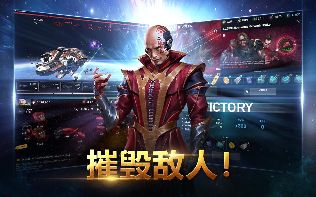 ASTROKINGS（银河王者）