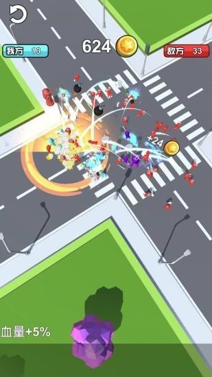 Crowd City New（跟随我人群城市控制）