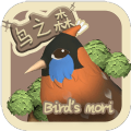 ForestOfBirds（鸟之森）