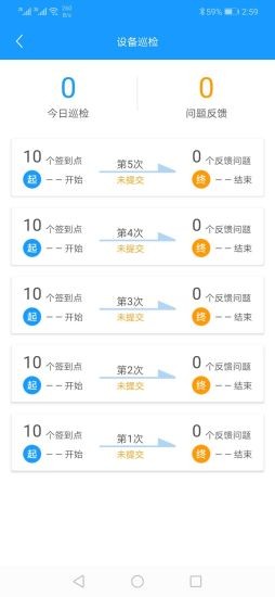 滴阁滴物管