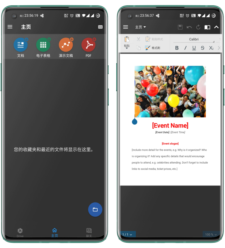 OfficeSuite 10