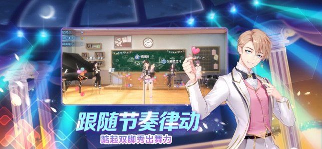 掌心萌音
