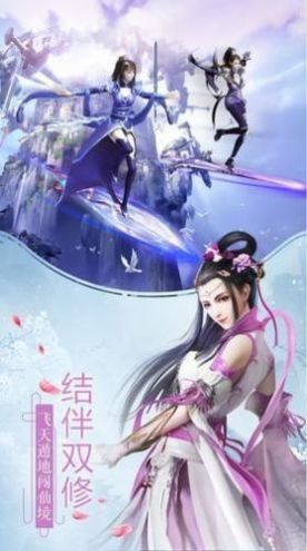 大侠暴走九州