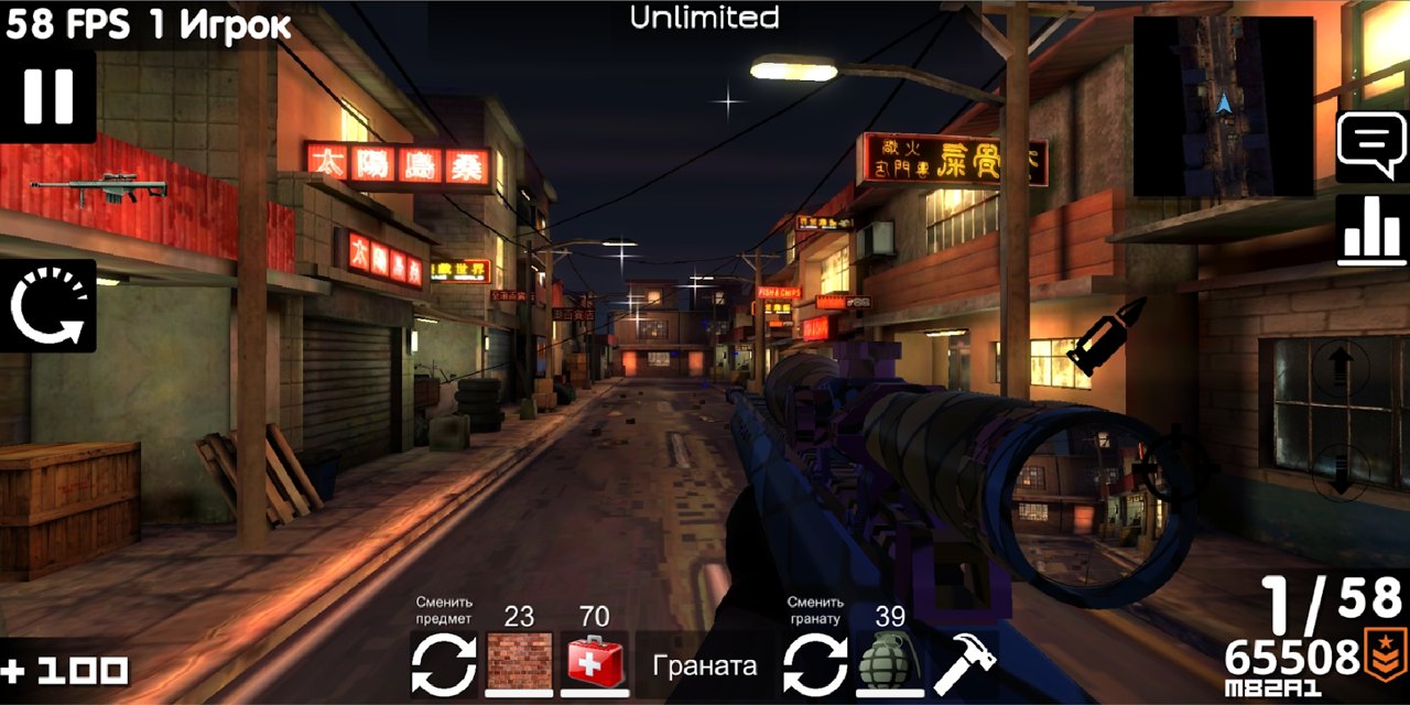Black Guns（黑枪）