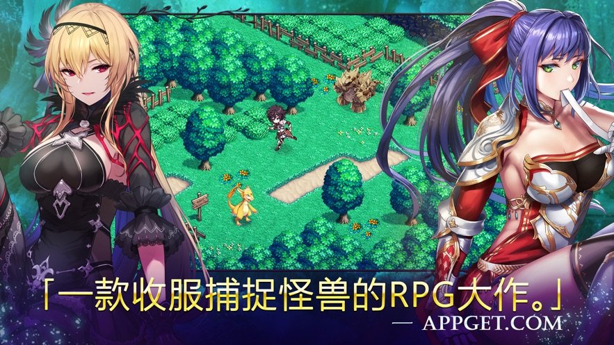 Evertale（亘古幻想挑战赛）