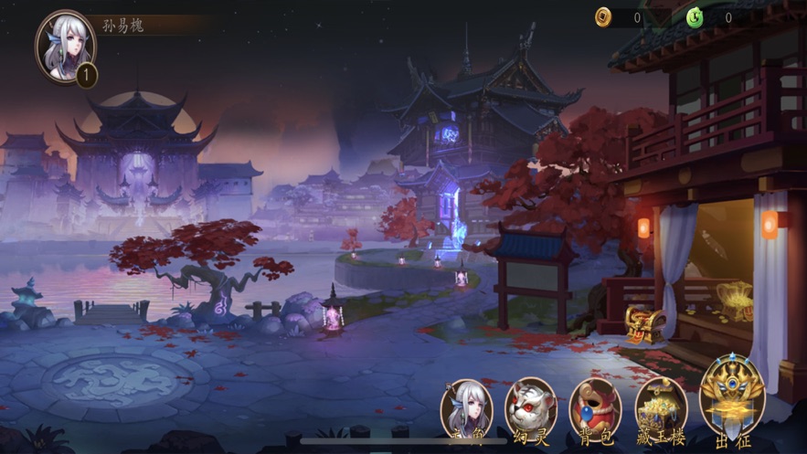 京都镇魔塔TD