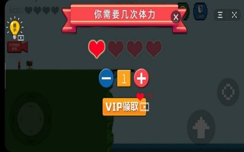 JumpBridge（通关是不可能的）