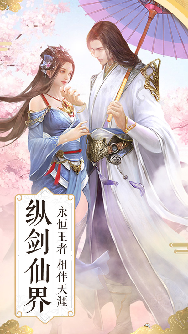 暴走九州