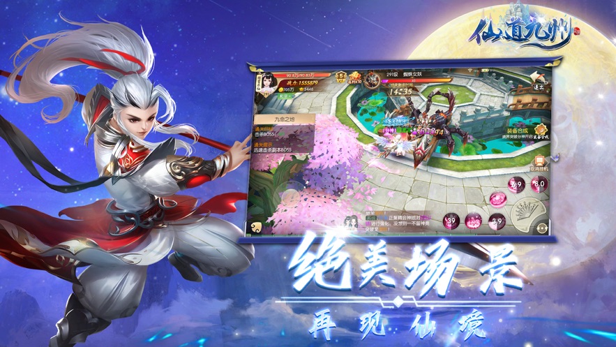 斗破苍穹（斗破之赤炎老祖）