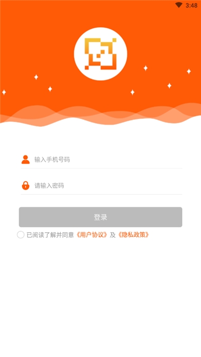 晗也洗车