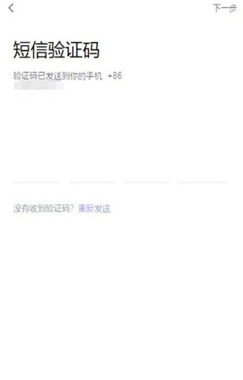 交易吧（TTP交易吧）