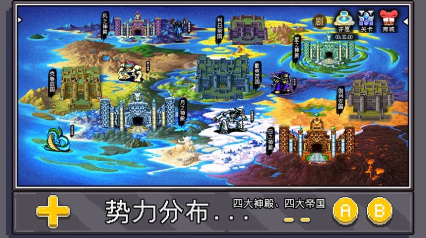 像素洞窟（Pixel Caves）