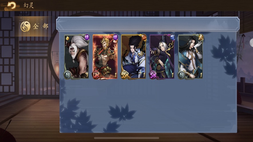 京都镇魔塔TD