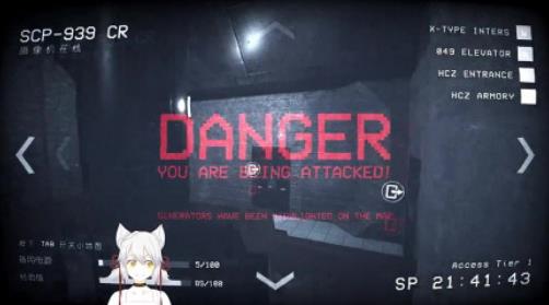 SCP6789警笛人