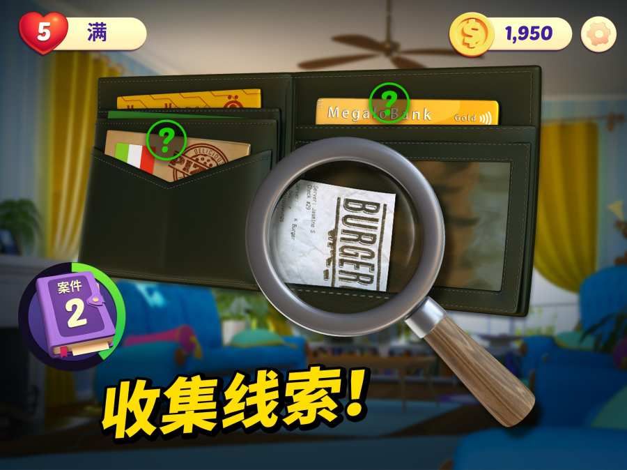 小镇的谋杀
