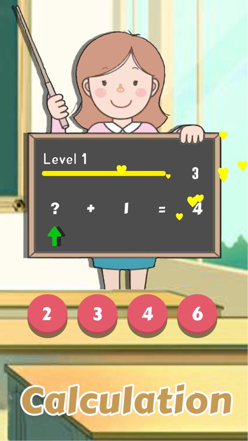 Master of arithmetic（我口算贼6）