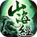 山海经剧毒异兽
