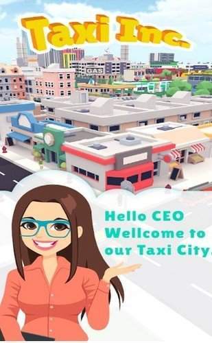 Taxi Inc.（租车公司模拟器）