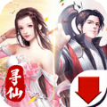 樱花剑