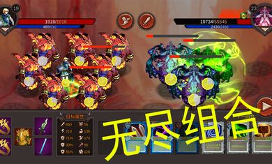 开局一把剑0.74