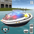 American Boat Lifeguard Rescue（海上救生员营救2020）