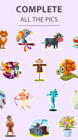 3D Puzzle（3D拼图视线错觉）