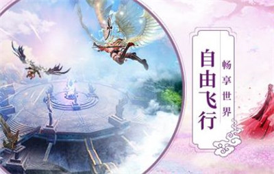符皇战神