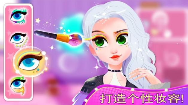 Fashion Model(时尚模特明星沙龙)