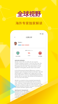 超神鲸