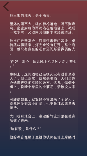 Cancer（癌游戏）