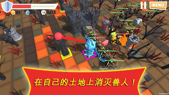 War Tower  Defend or Die(战争之塔保卫或死亡)
