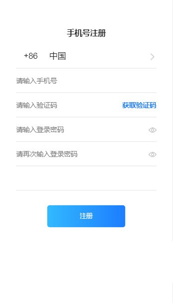 KNL区块链