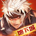 DNFMobile(地下城回归)