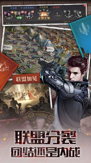 Survival Diary（生存日记废土题材）