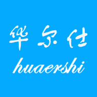 华尔仕智能锁