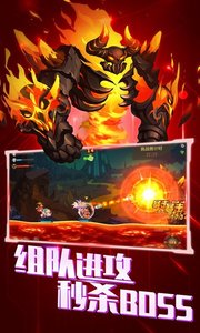 TNT弹弹特工队