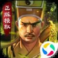 唐门六道之驱尸道长