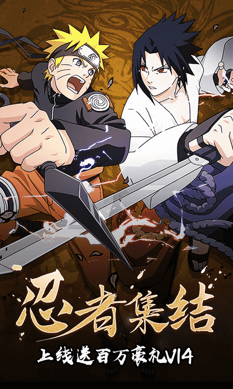 飞跃异大陆无限连抽版