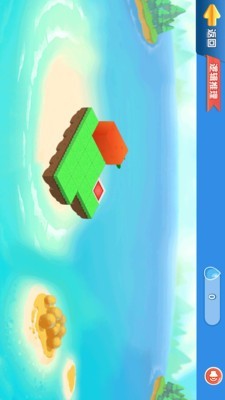 几何空间思维训练
