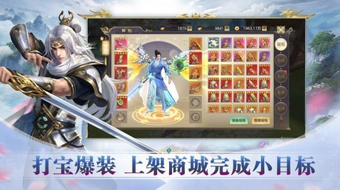 古神的自我修养