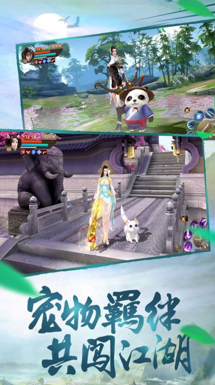 七曜诛神录