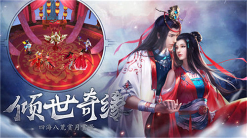 极道魔武